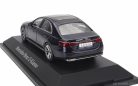 MERCEDES BENZ  E-CLASS (W214) 2024  NAUTICAL BLUE