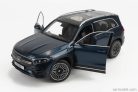 MERCEDES BENZ  EQB (H243) 2021