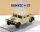 HUMMER  HUMVEE MILITARY 1996  BEIGE