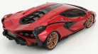 LAMBORGHINI - SIAN FKP 37 HYBRID 2020