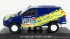 FOTON  SAUVANA N 332 RALLY DAKAR 2016 R.M.PAZZOLI  BLUE YELLOW