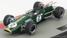 BRABHAM  F1  BT24 N 2 DENNIS HULME SEASON 1967 WORLD CHAMPION  GREEN GOLD