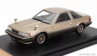 TOYOTA  SOARER 2800GT EXTRA (MZ11) 1981  BROWN MET