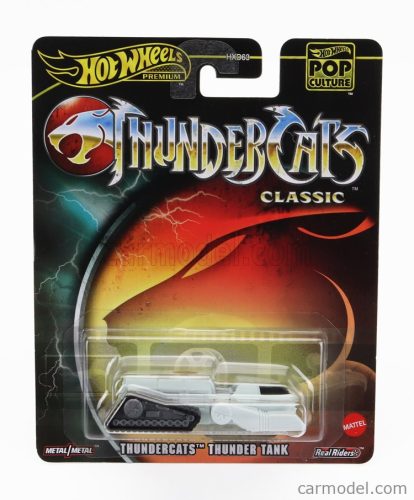 TANK  THUNDERCATS  WHITE