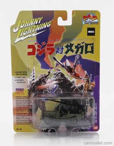 JEEP  WILLYS ARMY GODZILLA vs MEGALON  MILITARY GREEN