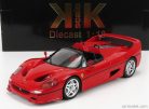 FERRARI  F50 CABRIOLET 1995