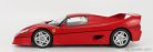 FERRARI - F50 HARD-TOP 1995
