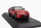 NISSAN  FAIRLADY Z COUPE 2023  RED