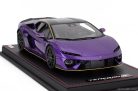 LAMBORGHINI  TEMERARIO ALLEGGERITA PACKAGE 2024 - CON VETRINA - WITH SHOWCASE  VIOLA PASIFAE - PURPLE