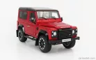 LAND ROVER - DEFENDER 90 WORKS V8 70th EDITION 2018