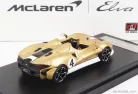 McLAREN  ELVA 2020  CHAMPAGNE WHITE