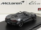 McLAREN  ELVA 2020  GREY