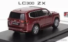 TOYOTA  LAND CRUISER LC300-ZX 2022  RED