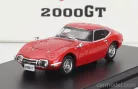 TOYOTA  2000GT COUPE 1967  RED