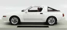MITSUBISHI  STARION 2.0 TURBO EX 1988  WHITE