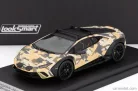 LAMBORGHINI  HURACAN STERRATO ALL-TERRAIN 2022  VARIOUS