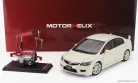 HONDA  CIVIC TYPE-R FD2 WITH ENGINE AND ACCESSORIES 2007  WHITE