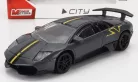 LAMBORGHINI  MURCIELAGO LP670-4 SV SUPERVELOCE CHINA LIMITED EDITION 2011  GREY YELLOW
