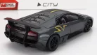 LAMBORGHINI  MURCIELAGO LP670-4 SV SUPERVELOCE CHINA LIMITED EDITION 2011  GREY YELLOW