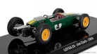 LOTUS  F1  CLIMAX 25 N 4 WORLD CHAMPION SEASON 1963 JIM CLARK - BLISTER BOX  GREEN YELLOW