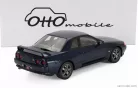 NISSAN  SKYLINE GT-R (BNR32) TH1 COUPE 1993  PEARL BLUE