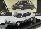 MITSUBISHI  GALANT VR-4 LHD 1988  SILVER