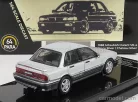 MITSUBISHI  GALANT VR-4 LHD 1988  SILVER