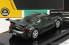 PORSCHE  GT RUF CTR3 CLUBSPORT 2012  GREEN MET