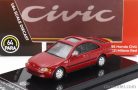 HONDA  CIVIC COUPE EJ1 1995  RED