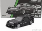 MAZDA  RX-7 RE-AMEMIYA 2006  GUN METAL GREY
