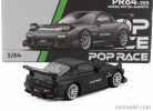 MAZDA  RX-7 RE-AMEMIYA 2006  GUN METAL GREY