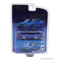 NISSAN  SKYLINE GT-R (R32) COUPE 1991  BLUE