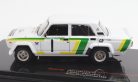 LADA FIAT  2105 VFTS N 1 RALLY VLTAVA PRIBRAM 1988 V.BLAHNA - P.SCHOVANEK