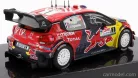 CITROEN  C3 WRC TEAM RED BULL N 1 RALLY CHILE 2019 S.OGIER - J.INGRASSIA  RED BLUE YELLOW