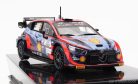 HYUNDAI  i20 COUPE WRC MOBIS N 8 RALLY CROATIA 2022 T.TANAK - M.JARVEOJA  2 TONE BLUE RED