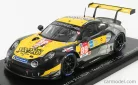 PORSCHE  911 991-2 RSR TEAM PROJECT 1 N 89 24h LE MANS 2020 STEVE BROOKS - A.LASKARATOS - J.PIGUET