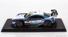 TOYOTA  GR86 GT TEAM SHADE N 20 GT300 CLASS SUPER GT 2023 K.HIRANAKA - E.SHIMIZU - S.YAMADA  LIGHT BLUE WHITE