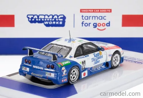 NISSAN  SKYLINE GT-R 2.6L TWIN TURBO TEAM NISMO N 22 24h LE MANS 1995 HIDEO FUKUJAMA - MASAHIKO KONDO - SHUNJI KASUYA  WHITE BLUE RED