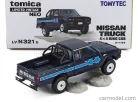 DATSUN  PICK-UP 4WD 1986  BLUE