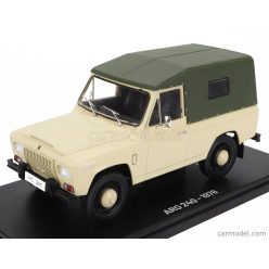 ARO 2401978 BEIGE GREEN