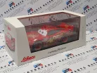 Lightning Villám McQueen - Schuco - 1:18 modellautó