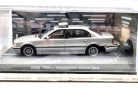 BMW 750iL E38 (James Bond movie) - Ixo - 1:43