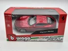 Ferrari Roma (2020) - Bburago - 1:43
