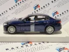 Alfa Romeo Giulia (2015)  - Bburago - 1:24