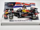 M. Verstappen Red Bull RB16B #33 - Aston Martin - Bburago - 1:43