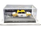 Lada 1500 - James Bond The Living Daylights - Altaya - 1:43