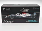 Mercedes - AMG Petronas F1 W13E #63 (2022) - George Russel - PILÓTÁVAL -  Bburago - 1:43