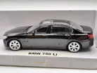 BMW F02 750Li (2018) - Rastar - 1:43