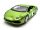 Lamborghini Huracan LP610-4 (2014) -  Maisto - 1:24