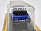 Dacia 1309 Pick-up dupla kabinos (1975) -  Edicola - 1:43